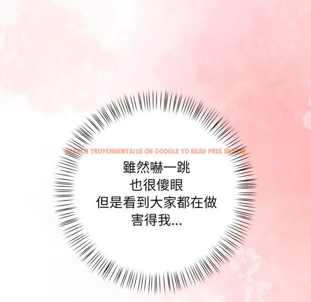 查看漫画遇見美魔女房東 - 第21話 - sayhentaiz.net中的4300178图片 查看漫画遇見美魔女房東 - 第21話 - sayhentaiz.net中的4300178图片