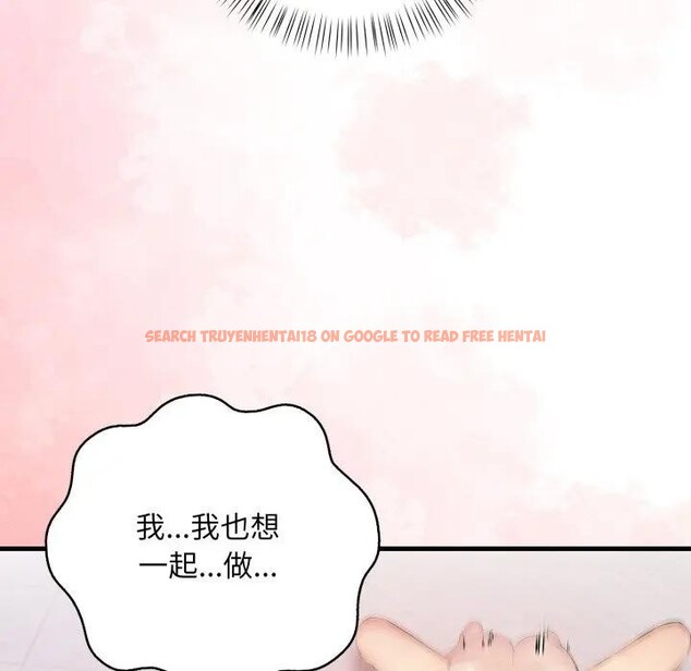 查看漫画遇見美魔女房東 - 第21話 - sayhentaiz.net中的4300181图片 查看漫画遇見美魔女房東 - 第21話 - sayhentaiz.net中的4300181图片