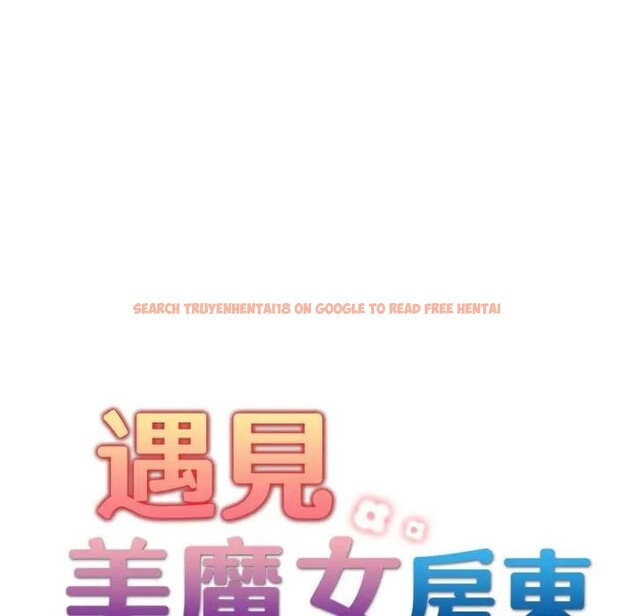 查看漫画遇見美魔女房東 - 第21話 - sayhentaiz.net中的4300186图片 查看漫画遇見美魔女房東 - 第21話 - sayhentaiz.net中的4300186图片