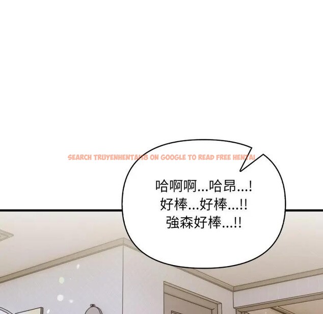 查看漫画遇見美魔女房東 - 第21話 - sayhentaiz.net中的4300190图片 查看漫画遇見美魔女房東 - 第21話 - sayhentaiz.net中的4300190图片