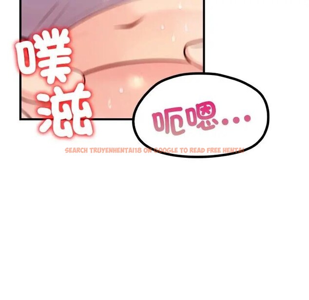 查看漫画遇見美魔女房東 - 第21話 - sayhentaiz.net中的4300202图片 查看漫画遇見美魔女房東 - 第21話 - sayhentaiz.net中的4300202图片