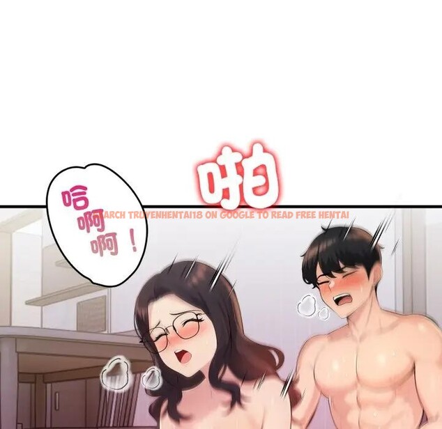 查看漫画遇見美魔女房東 - 第21話 - sayhentaiz.net中的4300203图片 查看漫画遇見美魔女房東 - 第21話 - sayhentaiz.net中的4300203图片