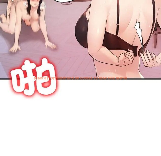 查看漫画遇見美魔女房東 - 第21話 - sayhentaiz.net中的4300209图片 查看漫画遇見美魔女房東 - 第21話 - sayhentaiz.net中的4300209图片