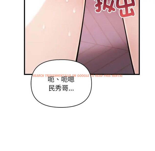 查看漫画遇見美魔女房東 - 第21話 - sayhentaiz.net中的4300214图片 查看漫画遇見美魔女房東 - 第21話 - sayhentaiz.net中的4300214图片