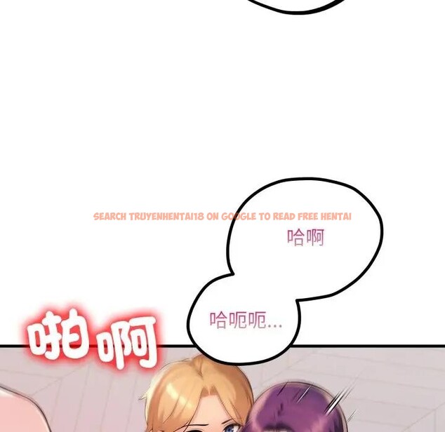 查看漫画遇見美魔女房東 - 第21話 - sayhentaiz.net中的4300221图片 查看漫画遇見美魔女房東 - 第21話 - sayhentaiz.net中的4300221图片