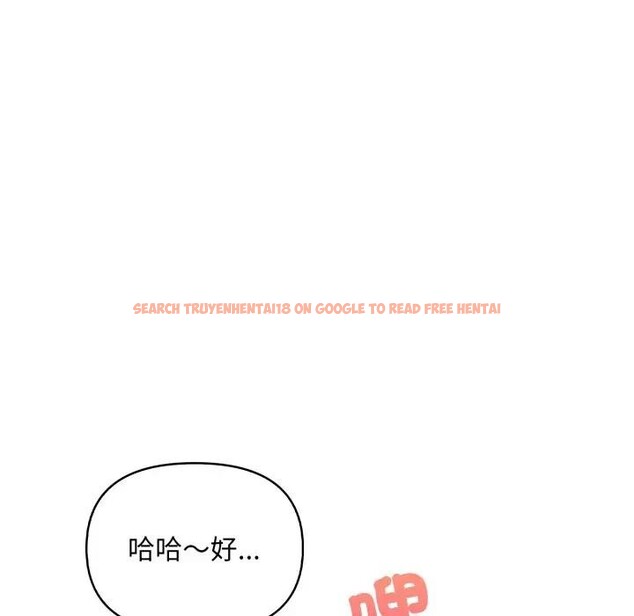 查看漫画遇見美魔女房東 - 第21話 - sayhentaiz.net中的4300226图片 查看漫画遇見美魔女房東 - 第21話 - sayhentaiz.net中的4300226图片