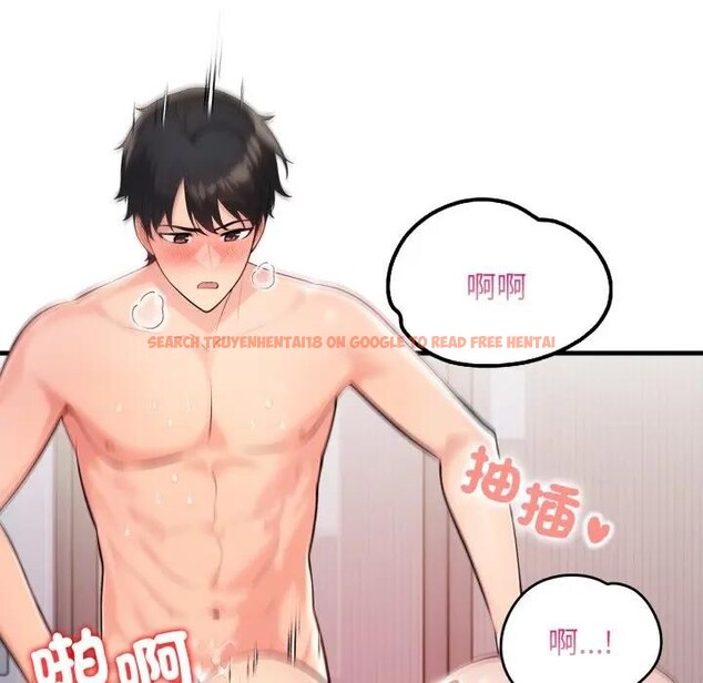 查看漫画遇見美魔女房東 - 第21話 - sayhentaiz.net中的4300233图片 查看漫画遇見美魔女房東 - 第21話 - sayhentaiz.net中的4300233图片