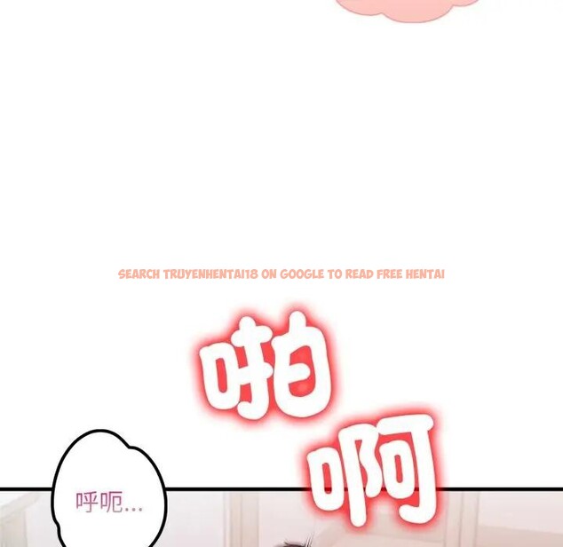 查看漫画遇見美魔女房東 - 第21話 - sayhentaiz.net中的4300235图片 查看漫画遇見美魔女房東 - 第21話 - sayhentaiz.net中的4300235图片