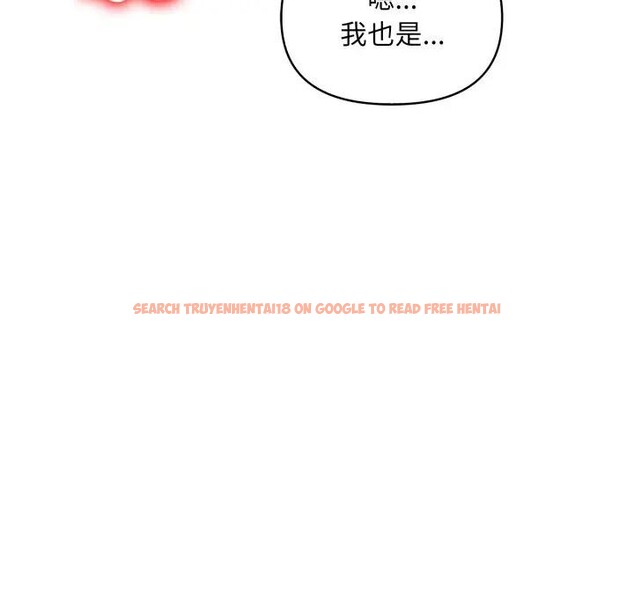 查看漫画遇見美魔女房東 - 第21話 - sayhentaiz.net中的4300243图片 查看漫画遇見美魔女房東 - 第21話 - sayhentaiz.net中的4300243图片