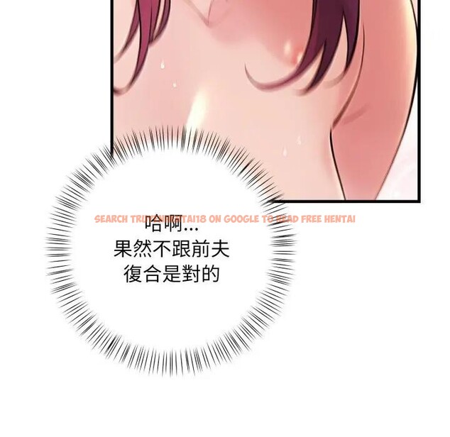 查看漫画遇見美魔女房東 - 第21話 - sayhentaiz.net中的4300245图片 查看漫画遇見美魔女房東 - 第21話 - sayhentaiz.net中的4300245图片