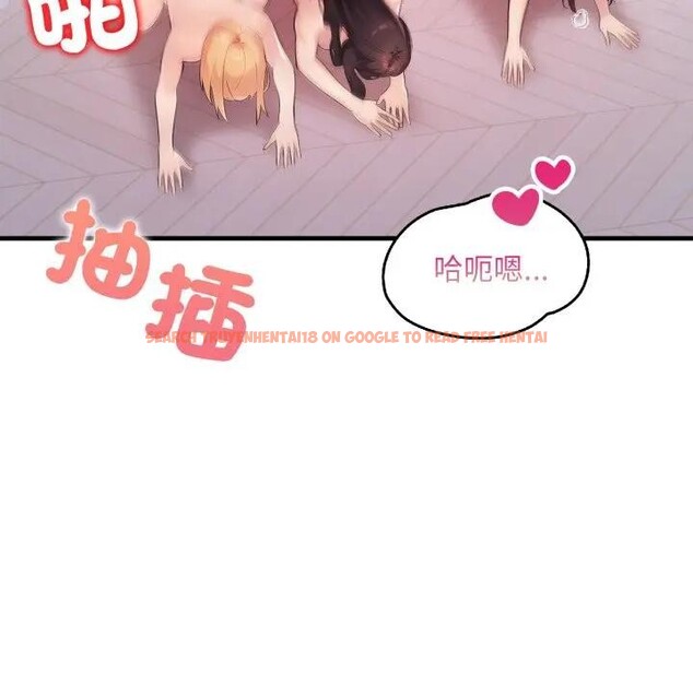 查看漫画遇見美魔女房東 - 第21話 - sayhentaiz.net中的4300250图片 查看漫画遇見美魔女房東 - 第21話 - sayhentaiz.net中的4300250图片