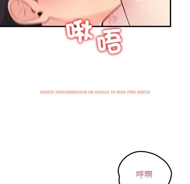 查看漫画遇見美魔女房東 - 第21話 - sayhentaiz.net中的4300268图片 查看漫画遇見美魔女房東 - 第21話 - sayhentaiz.net中的4300268图片