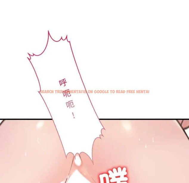 查看漫画遇見美魔女房東 - 第21話 - sayhentaiz.net中的4300271图片 查看漫画遇見美魔女房東 - 第21話 - sayhentaiz.net中的4300271图片