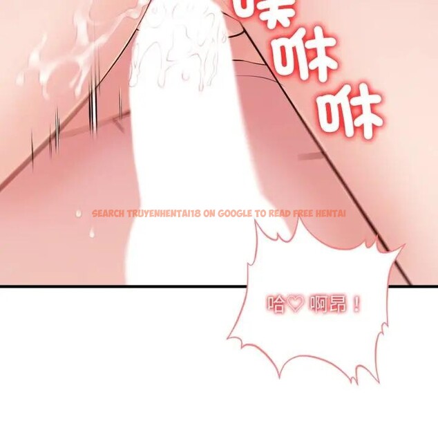 查看漫画遇見美魔女房東 - 第21話 - sayhentaiz.net中的4300272图片 查看漫画遇見美魔女房東 - 第21話 - sayhentaiz.net中的4300272图片