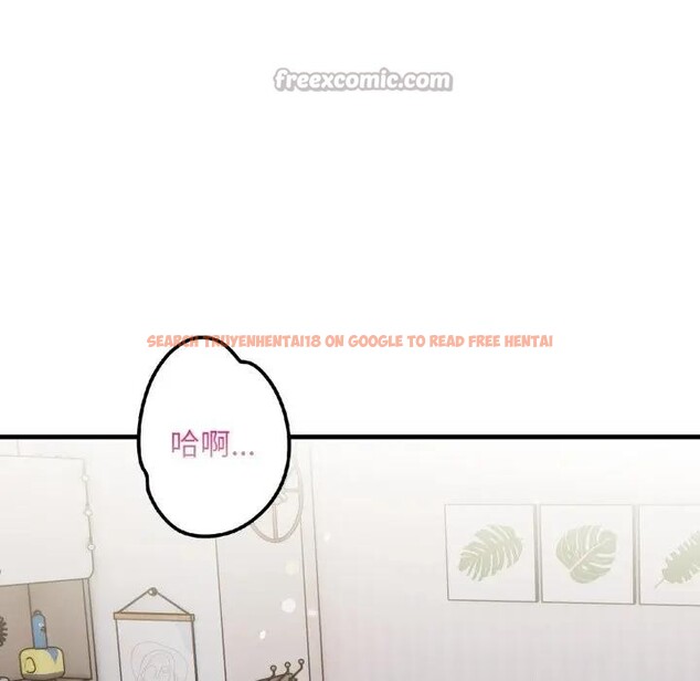 查看漫画遇見美魔女房東 - 第21話 - sayhentaiz.net中的4300281图片 查看漫画遇見美魔女房東 - 第21話 - sayhentaiz.net中的4300281图片