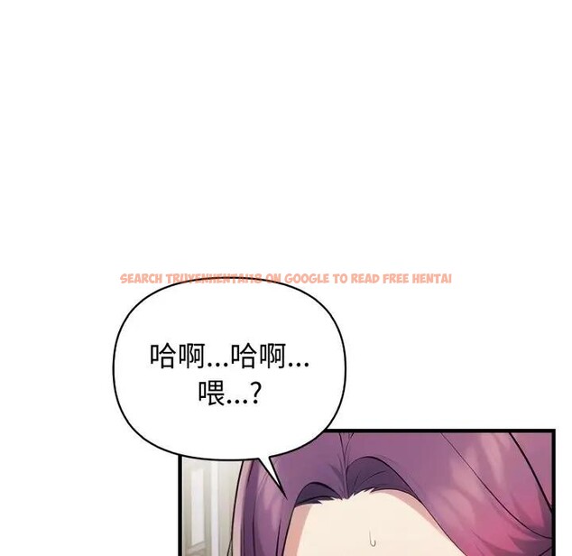 查看漫画遇見美魔女房東 - 第21話 - sayhentaiz.net中的4300283图片 查看漫画遇見美魔女房東 - 第21話 - sayhentaiz.net中的4300283图片