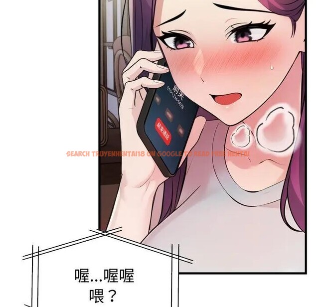 查看漫画遇見美魔女房東 - 第21話 - sayhentaiz.net中的4300284图片 查看漫画遇見美魔女房東 - 第21話 - sayhentaiz.net中的4300284图片