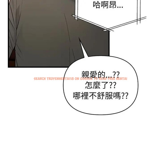 查看漫画遇見美魔女房東 - 第21話 - sayhentaiz.net中的4300287图片 查看漫画遇見美魔女房東 - 第21話 - sayhentaiz.net中的4300287图片