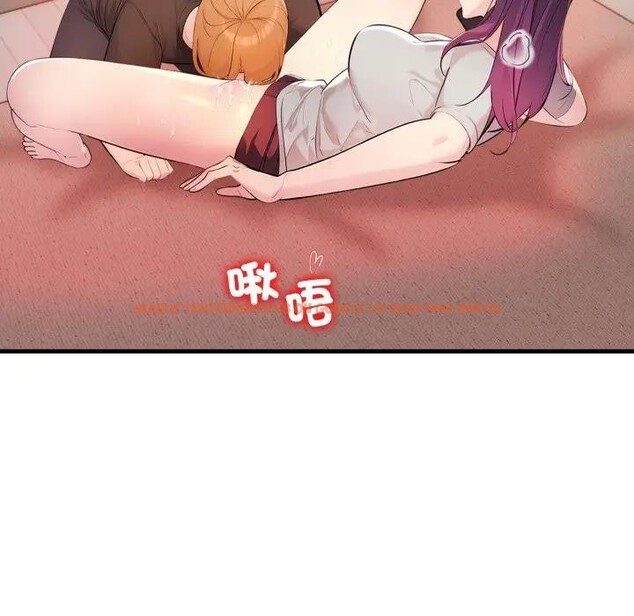 查看漫画遇見美魔女房東 - 第21話 - sayhentaiz.net中的4300291图片 查看漫画遇見美魔女房東 - 第21話 - sayhentaiz.net中的4300291图片