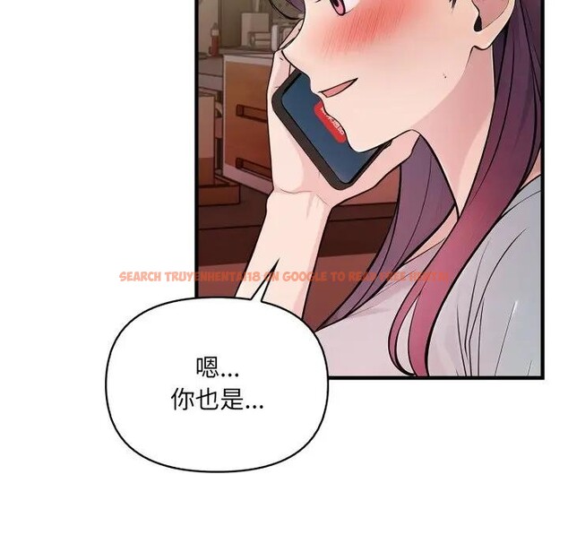 查看漫画遇見美魔女房東 - 第21話 - sayhentaiz.net中的4300297图片 查看漫画遇見美魔女房東 - 第21話 - sayhentaiz.net中的4300297图片