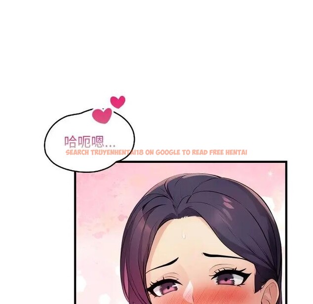 查看漫画遇見美魔女房東 - 第21話 - sayhentaiz.net中的4300300图片 查看漫画遇見美魔女房東 - 第21話 - sayhentaiz.net中的4300300图片