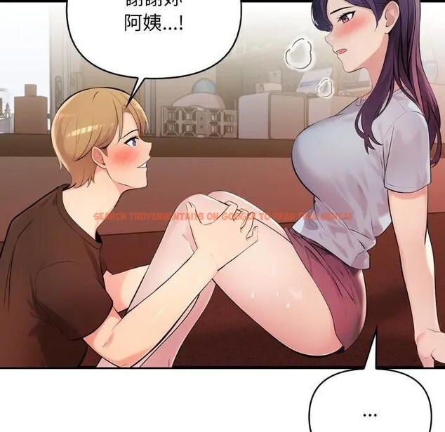 查看漫画遇見美魔女房東 - 第21話 - sayhentaiz.net中的4300308图片 查看漫画遇見美魔女房東 - 第21話 - sayhentaiz.net中的4300308图片