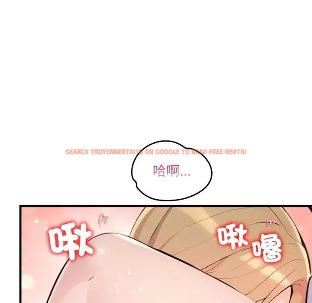 查看漫画遇見美魔女房東 - 第21話 - sayhentaiz.net中的4300314图片 查看漫画遇見美魔女房東 - 第21話 - sayhentaiz.net中的4300314图片