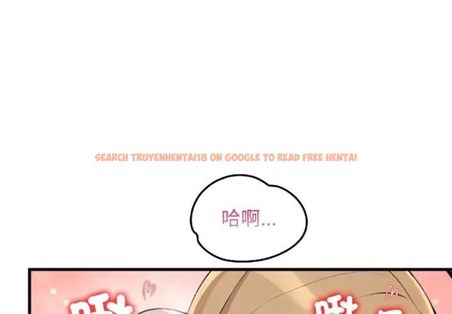 查看漫画遇見美魔女房東 - 第22話 - sayhentaiz.net中的4300323图片 查看漫画遇見美魔女房東 - 第22話 - sayhentaiz.net中的4300323图片