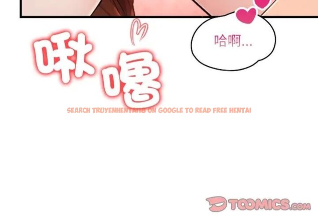 查看漫画遇見美魔女房東 - 第22話 - sayhentaiz.net中的4300325图片 查看漫画遇見美魔女房東 - 第22話 - sayhentaiz.net中的4300325图片