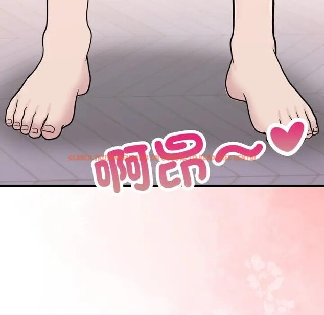 查看漫画遇見美魔女房東 - 第22話 - sayhentaiz.net中的4300327图片 查看漫画遇見美魔女房東 - 第22話 - sayhentaiz.net中的4300327图片