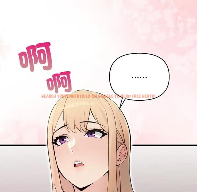 查看漫画遇見美魔女房東 - 第22話 - sayhentaiz.net中的4300328图片 查看漫画遇見美魔女房東 - 第22話 - sayhentaiz.net中的4300328图片