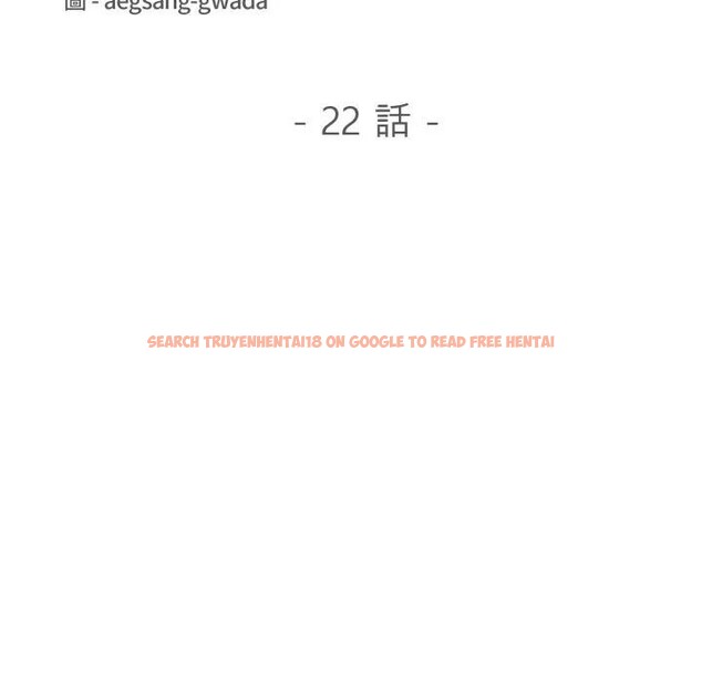 查看漫画遇見美魔女房東 - 第22話 - sayhentaiz.net中的4300333图片 查看漫画遇見美魔女房東 - 第22話 - sayhentaiz.net中的4300333图片