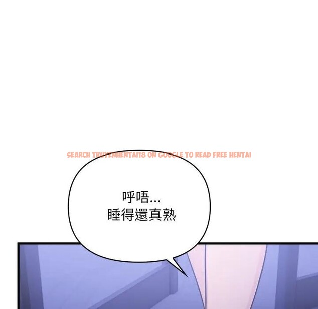 查看漫画遇見美魔女房東 - 第22話 - sayhentaiz.net中的4300344图片 查看漫画遇見美魔女房東 - 第22話 - sayhentaiz.net中的4300344图片