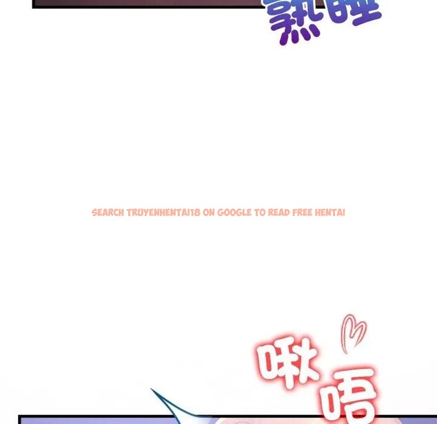 查看漫画遇見美魔女房東 - 第22話 - sayhentaiz.net中的4300353图片 查看漫画遇見美魔女房東 - 第22話 - sayhentaiz.net中的4300353图片