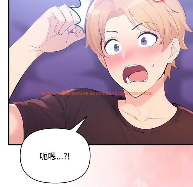 查看漫画遇見美魔女房東 - 第22話 - sayhentaiz.net中的4300354图片 查看漫画遇見美魔女房東 - 第22話 - sayhentaiz.net中的4300354图片