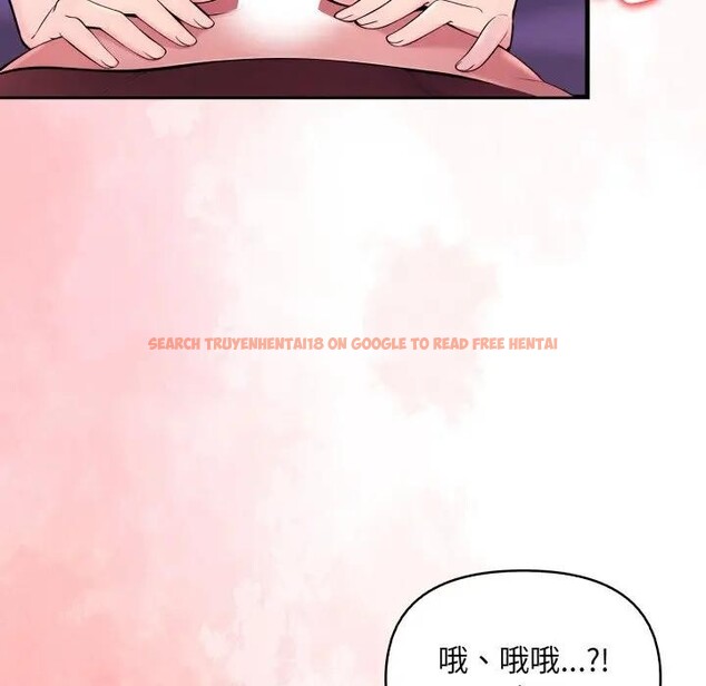 查看漫画遇見美魔女房東 - 第22話 - sayhentaiz.net中的4300357图片 查看漫画遇見美魔女房東 - 第22話 - sayhentaiz.net中的4300357图片