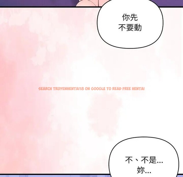 查看漫画遇見美魔女房東 - 第22話 - sayhentaiz.net中的4300361图片 查看漫画遇見美魔女房東 - 第22話 - sayhentaiz.net中的4300361图片