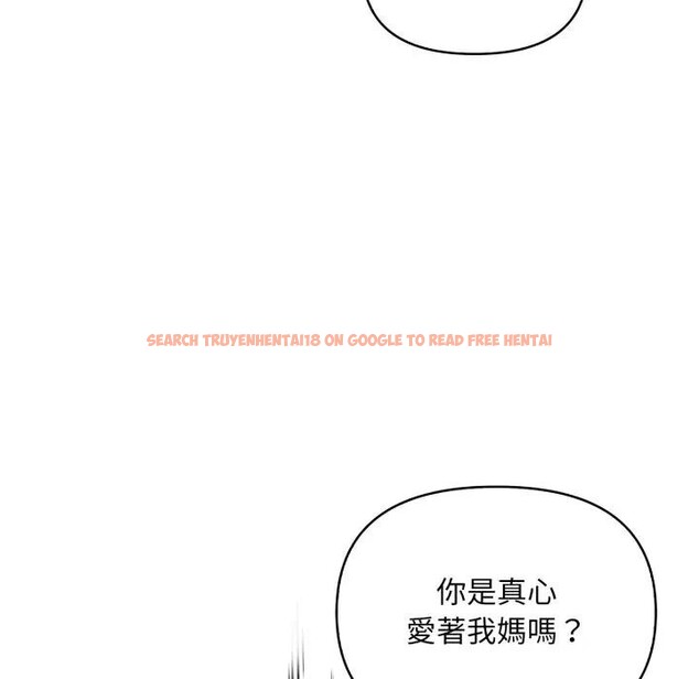 查看漫画遇見美魔女房東 - 第22話 - sayhentaiz.net中的4300375图片 查看漫画遇見美魔女房東 - 第22話 - sayhentaiz.net中的4300375图片