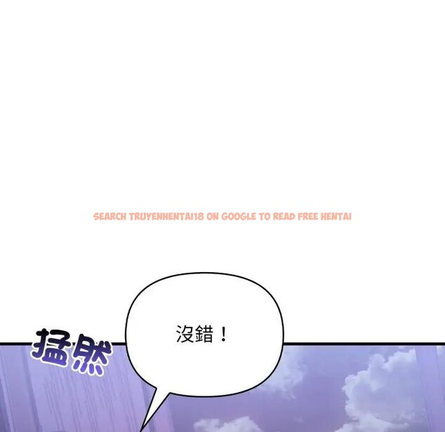 查看漫画遇見美魔女房東 - 第22話 - sayhentaiz.net中的4300380图片 查看漫画遇見美魔女房東 - 第22話 - sayhentaiz.net中的4300380图片