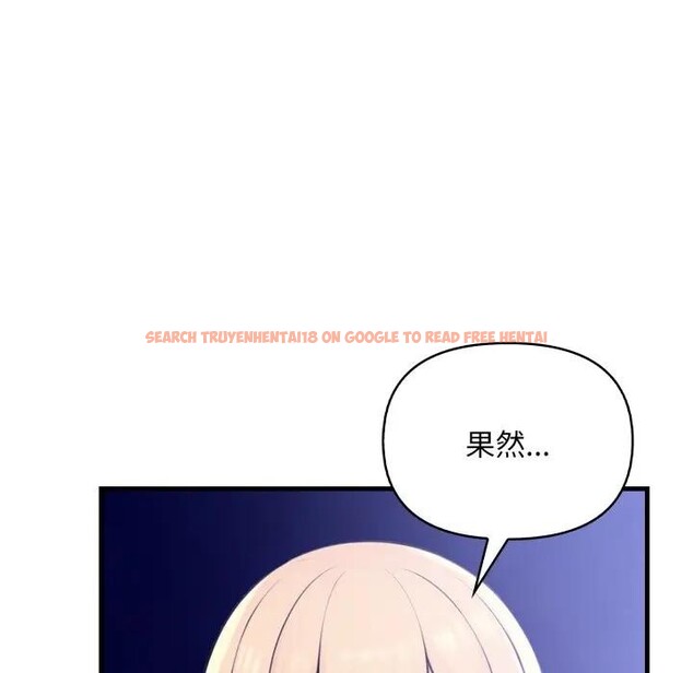 查看漫画遇見美魔女房東 - 第22話 - sayhentaiz.net中的4300385图片 查看漫画遇見美魔女房東 - 第22話 - sayhentaiz.net中的4300385图片