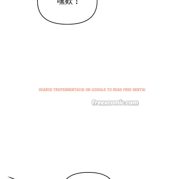 查看漫画遇見美魔女房東 - 第22話 - sayhentaiz.net中的4300392图片 查看漫画遇見美魔女房東 - 第22話 - sayhentaiz.net中的4300392图片