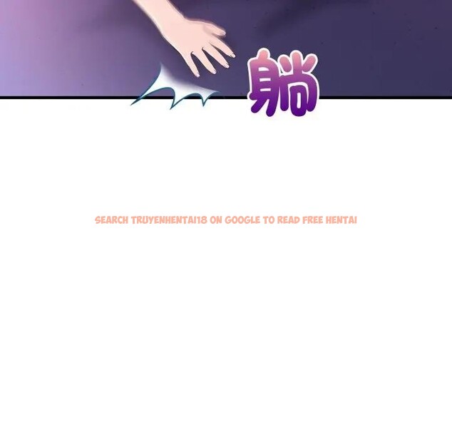 查看漫画遇見美魔女房東 - 第22話 - sayhentaiz.net中的4300394图片 查看漫画遇見美魔女房東 - 第22話 - sayhentaiz.net中的4300394图片