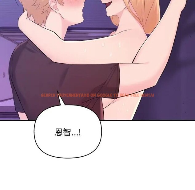 查看漫画遇見美魔女房東 - 第22話 - sayhentaiz.net中的4300396图片 查看漫画遇見美魔女房東 - 第22話 - sayhentaiz.net中的4300396图片