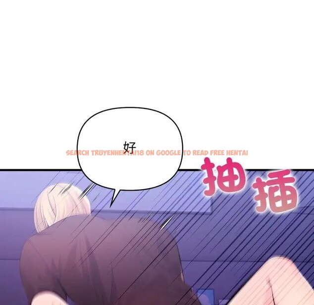 查看漫画遇見美魔女房東 - 第22話 - sayhentaiz.net中的4300402图片 查看漫画遇見美魔女房東 - 第22話 - sayhentaiz.net中的4300402图片