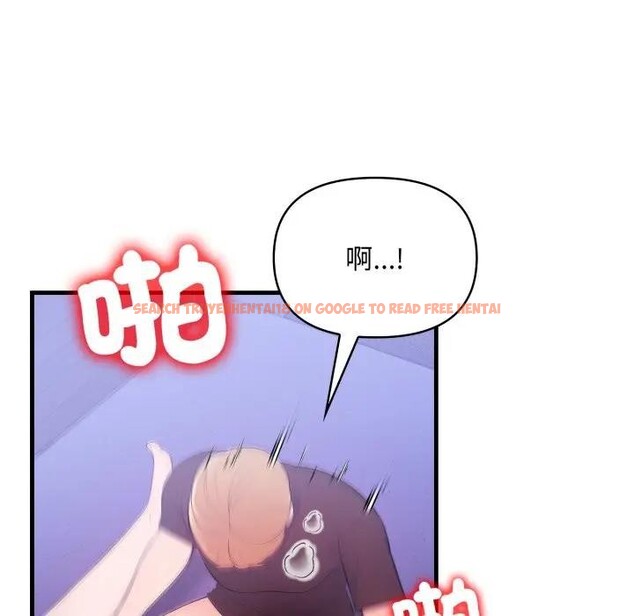 查看漫画遇見美魔女房東 - 第22話 - sayhentaiz.net中的4300407图片 查看漫画遇見美魔女房東 - 第22話 - sayhentaiz.net中的4300407图片