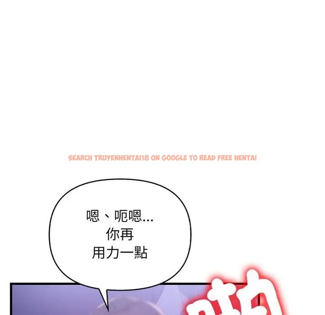 查看漫画遇見美魔女房東 - 第22話 - sayhentaiz.net中的4300427图片 查看漫画遇見美魔女房東 - 第22話 - sayhentaiz.net中的4300427图片