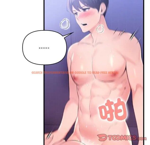 查看漫画遇見美魔女房東 - 第22話 - sayhentaiz.net中的4300430图片 查看漫画遇見美魔女房東 - 第22話 - sayhentaiz.net中的4300430图片