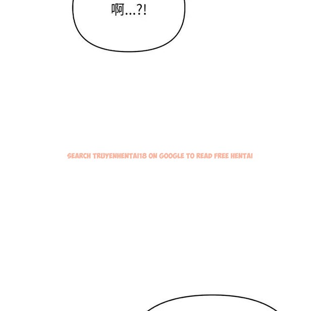 查看漫画遇見美魔女房東 - 第22話 - sayhentaiz.net中的4300436图片 查看漫画遇見美魔女房東 - 第22話 - sayhentaiz.net中的4300436图片