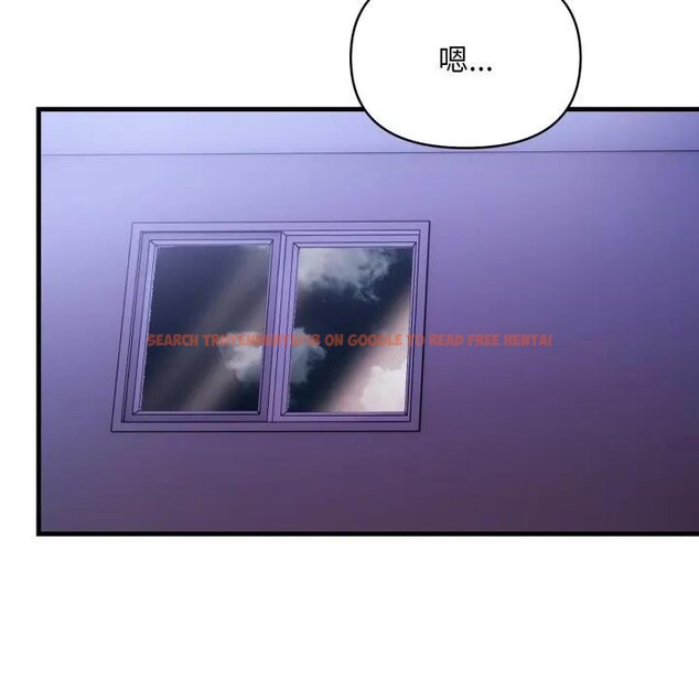 查看漫画遇見美魔女房東 - 第22話 - sayhentaiz.net中的4300440图片 查看漫画遇見美魔女房東 - 第22話 - sayhentaiz.net中的4300440图片