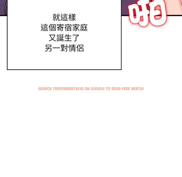 查看漫画遇見美魔女房東 - 第22話 - sayhentaiz.net中的4300449图片 查看漫画遇見美魔女房東 - 第22話 - sayhentaiz.net中的4300449图片